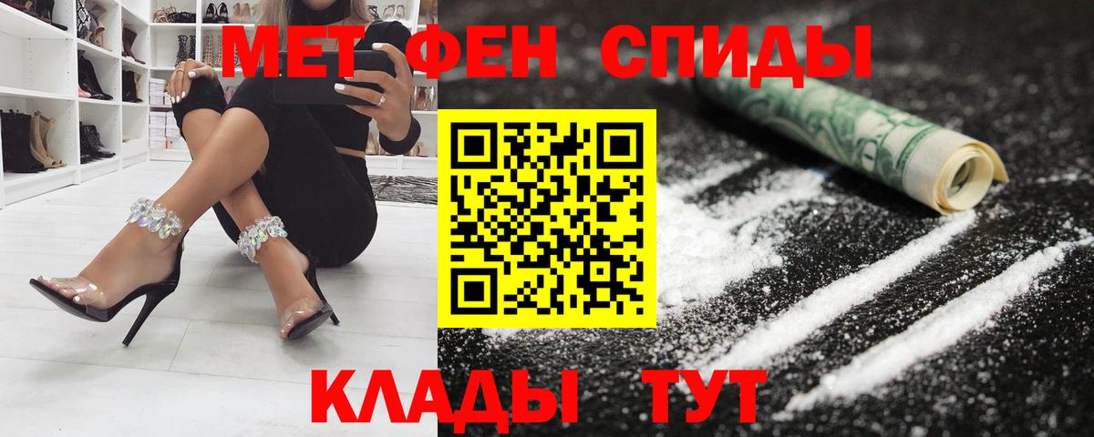АМФ 98% Серов