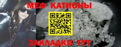 мдма Конаково