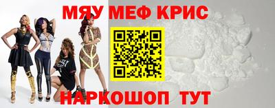 мдма Конаково