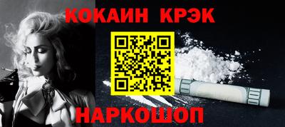 MDMA Premium VHQ Комсомольск-на-Амуре