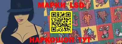 мдма Конаково