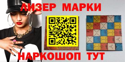 MDMA Premium VHQ Комсомольск-на-Амуре