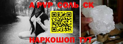MDMA Premium VHQ Комсомольск-на-Амуре