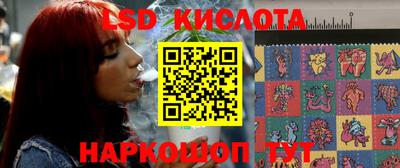 MDMA Premium VHQ Комсомольск-на-Амуре