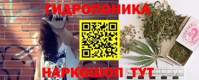 бошки Коммунар