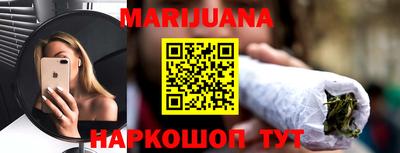 MDMA Premium VHQ Комсомольск-на-Амуре