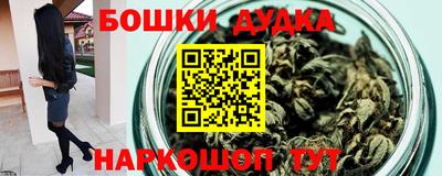мдма Конаково