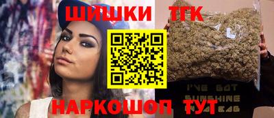 MDMA Premium VHQ Комсомольск-на-Амуре
