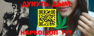 мдма Конаково