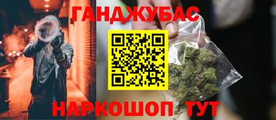 MDMA Premium VHQ Комсомольск-на-Амуре