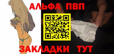 MDMA Premium VHQ Комсомольск-на-Амуре