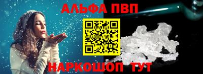 MDMA Premium VHQ Комсомольск-на-Амуре