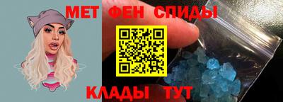 бошки Коммунар