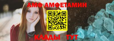 MDMA Premium VHQ Комсомольск-на-Амуре