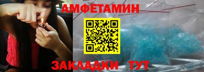 MDMA Premium VHQ Комсомольск-на-Амуре