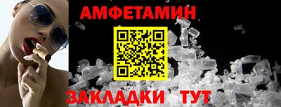 бошки Коммунар
