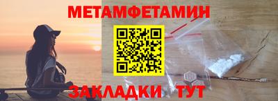 бошки Коммунар