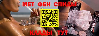 мдма Конаково