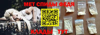мдма Конаково