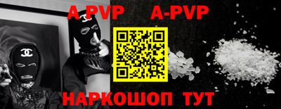 MDMA Premium VHQ Комсомольск-на-Амуре