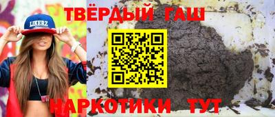 мдма Конаково