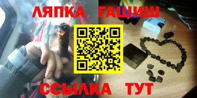 мдма Конаково