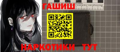 MDMA Premium VHQ Комсомольск-на-Амуре