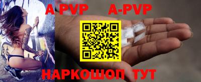 MDMA Premium VHQ Комсомольск-на-Амуре