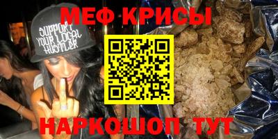 MDMA Premium VHQ Комсомольск-на-Амуре