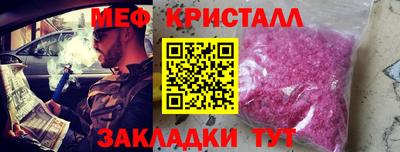 MDMA Premium VHQ Комсомольск-на-Амуре
