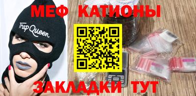 MDMA Premium VHQ Комсомольск-на-Амуре
