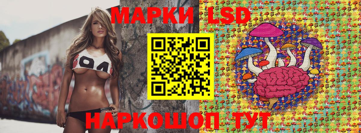 Серов  Марки N-bome 1,8мг  Марки N-bome  Вход с VPN 
